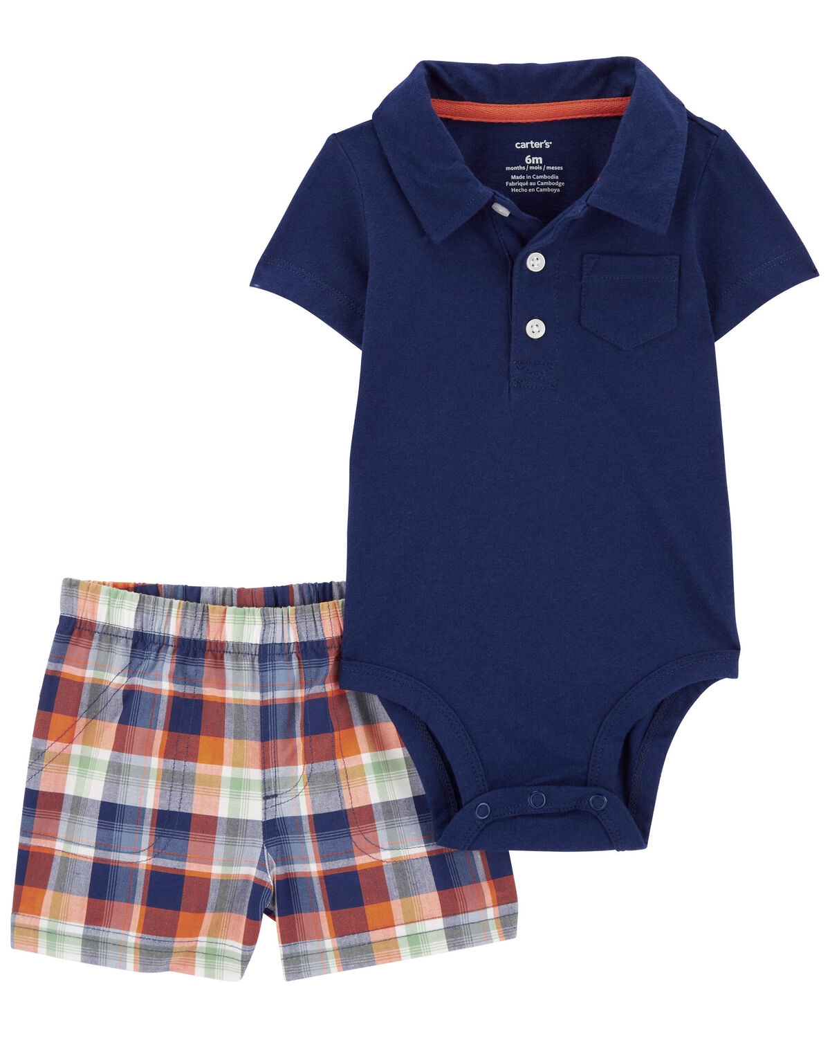 Conjunto Body y Short para niño